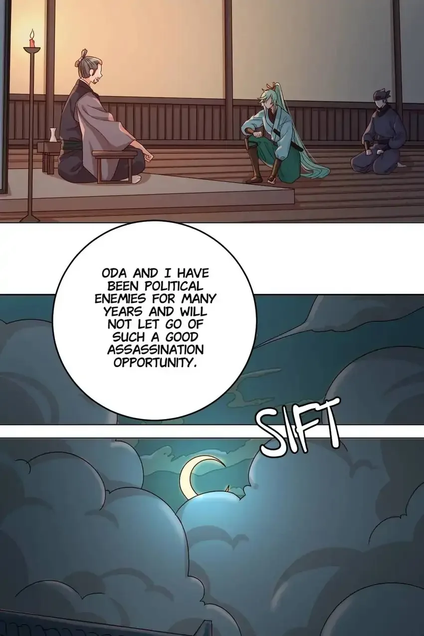 A Song Dwelling In The Clouds: Love Inside The Cage Chapter 52 page 17