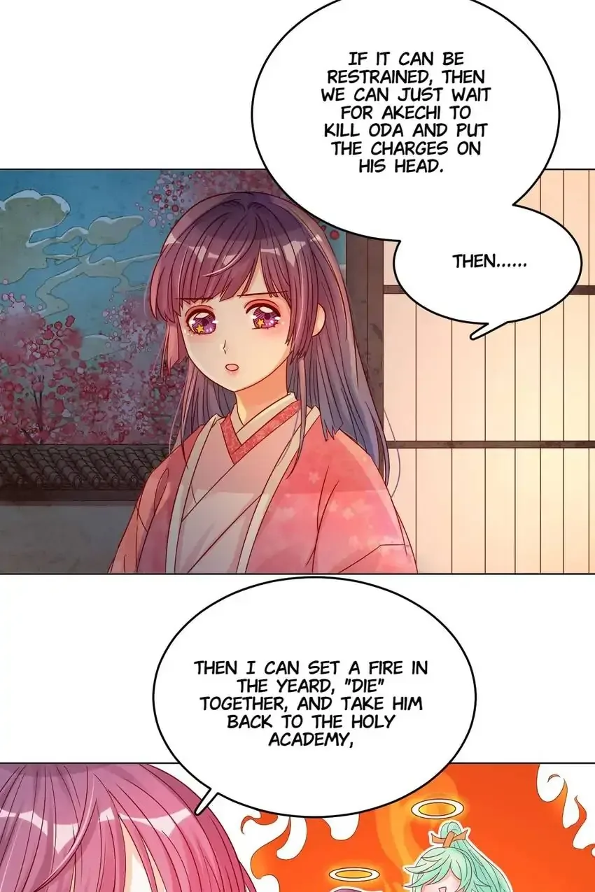 A Song Dwelling In The Clouds: Love Inside The Cage Chapter 52 page 27