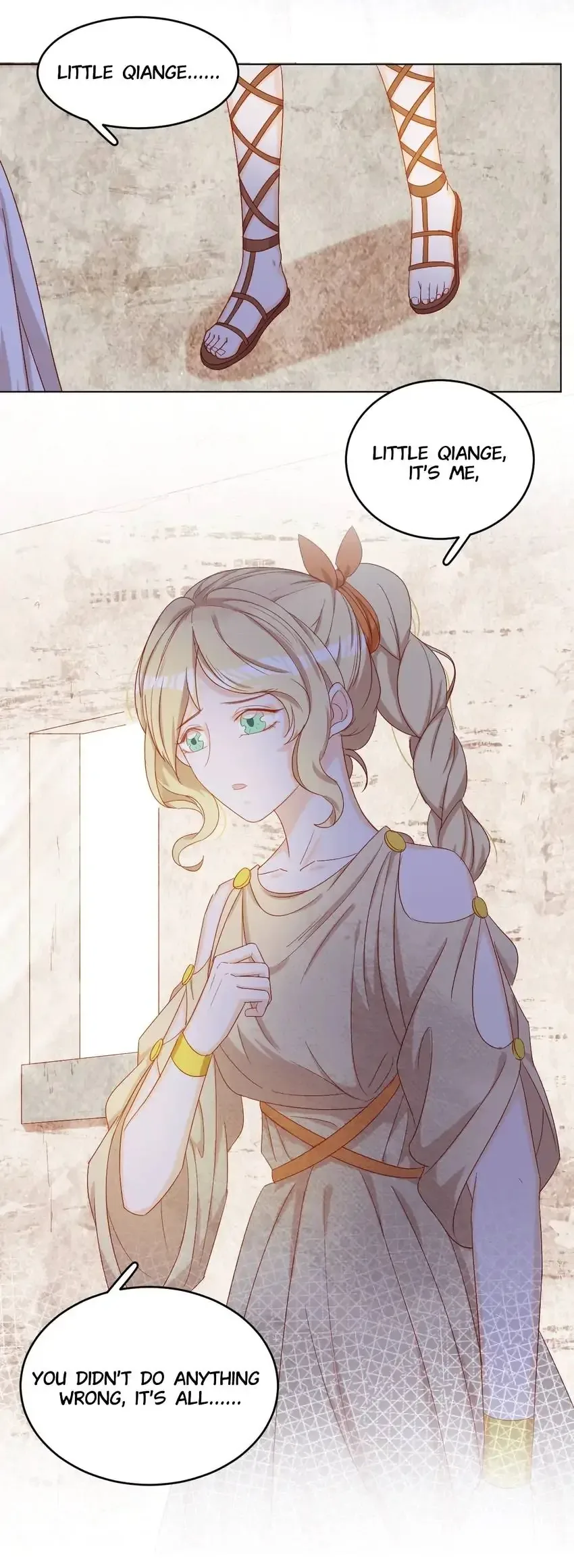 A Song Dwelling In The Clouds: Love Inside The Cage Chapter 98 page 8