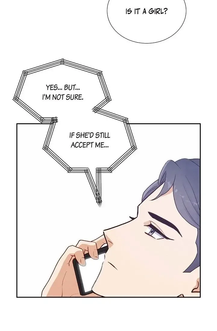 A Spoonful Of Your Love Chapter 5 page 3