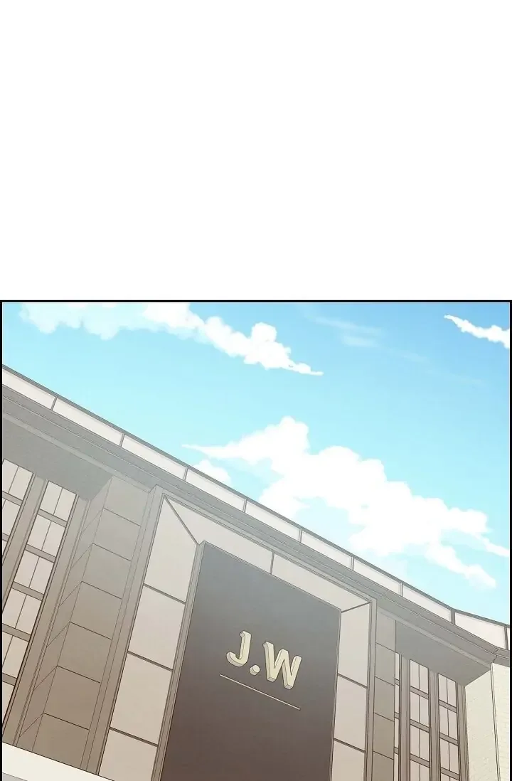 A Spoonful Of Your Love Chapter 7 page 2