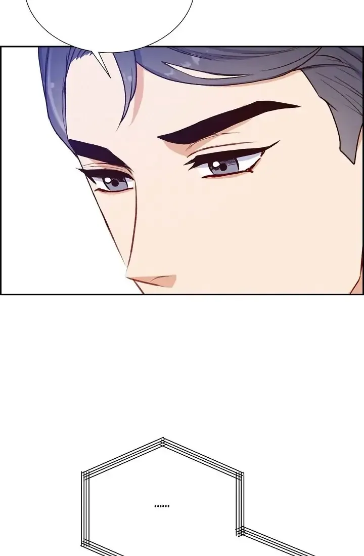 A Spoonful Of Your Love Chapter 7 page 7