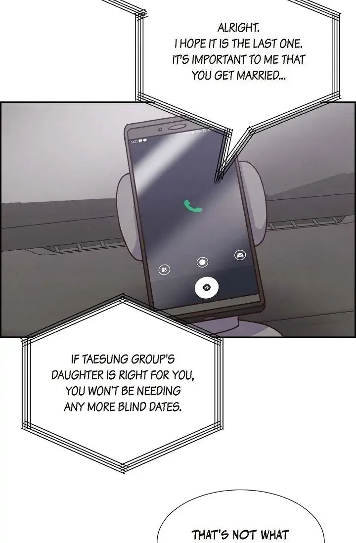 A Spoonful Of Your Love Chapter 7 page 8
