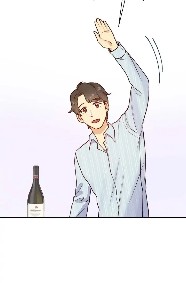 A Spoonful Of Your Love Chapter 6 page 27