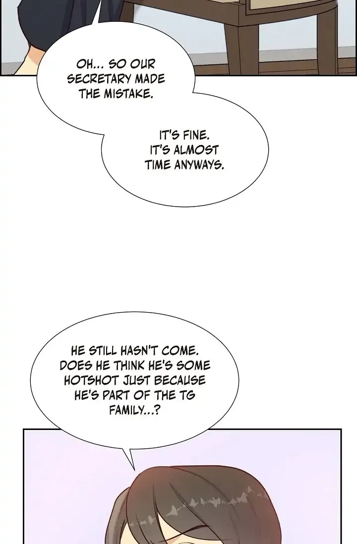 A Spoonful Of Your Love Chapter 7 page 15