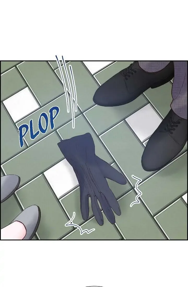 A Spoonful Of Your Love Chapter 5 page 64