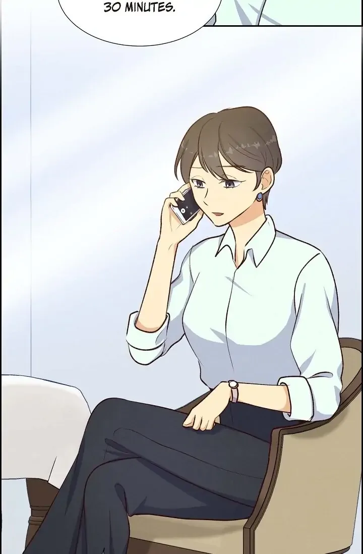 A Spoonful Of Your Love Chapter 7 page 14