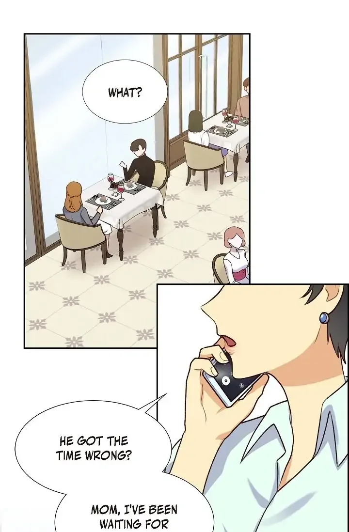 A Spoonful Of Your Love Chapter 7 page 13