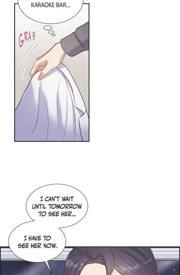 A Spoonful Of Your Love Chapter 12 page 24