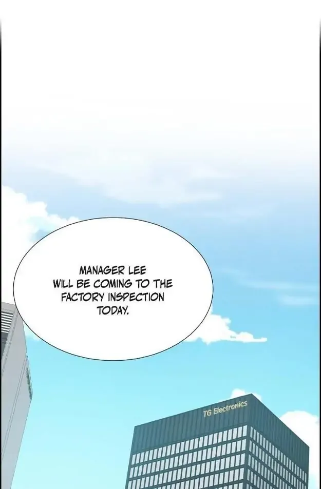 A Spoonful Of Your Love Chapter 13 page 2