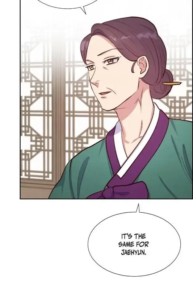 A Spoonful Of Your Love Chapter 13 page 32