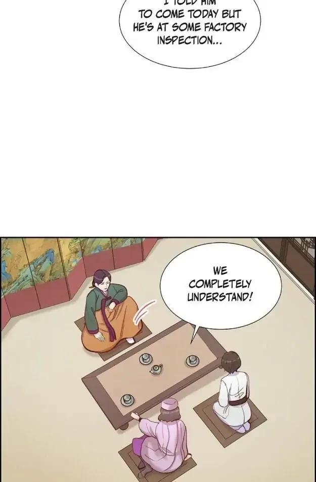 A Spoonful Of Your Love Chapter 13 page 34