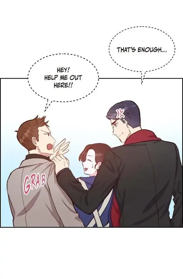 A Spoonful Of Your Love Chapter 14 page 5