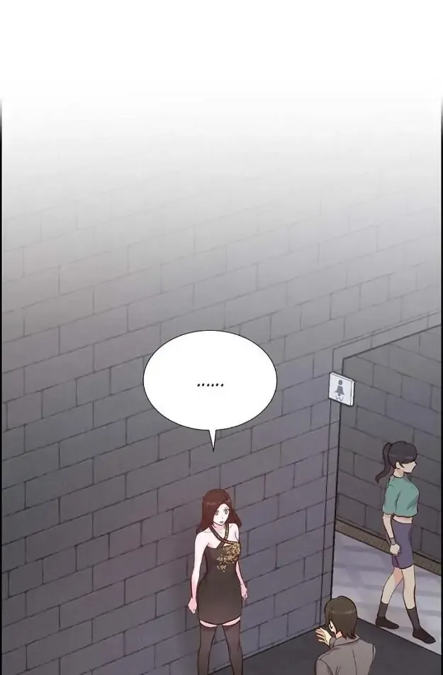 A Spoonful Of Your Love Chapter 15 page 2