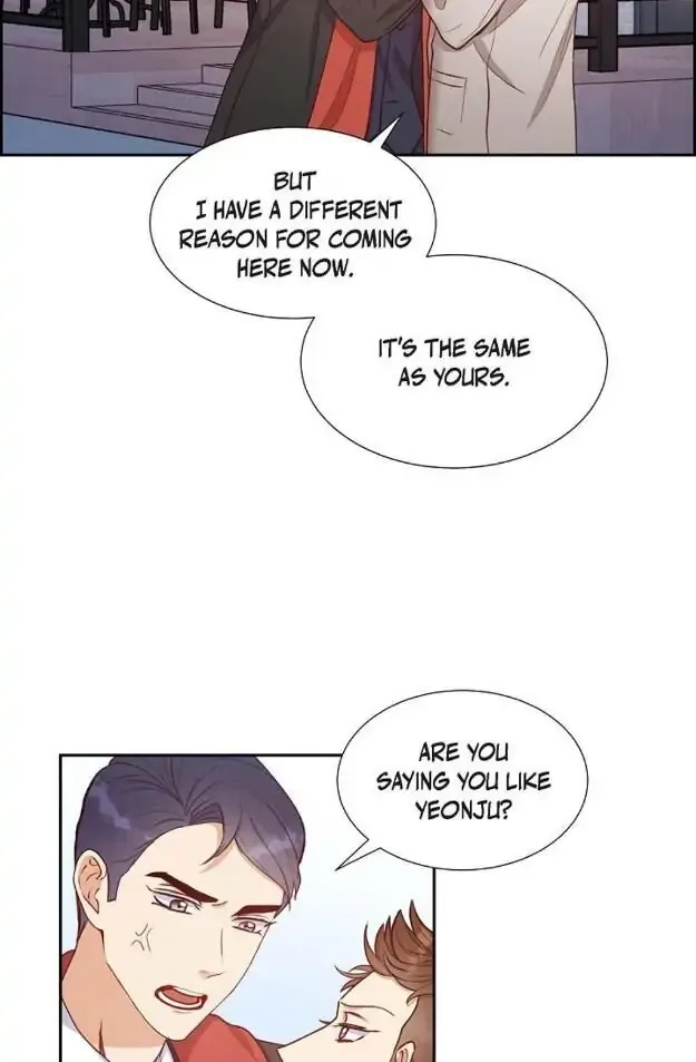 A Spoonful Of Your Love Chapter 13 page 56