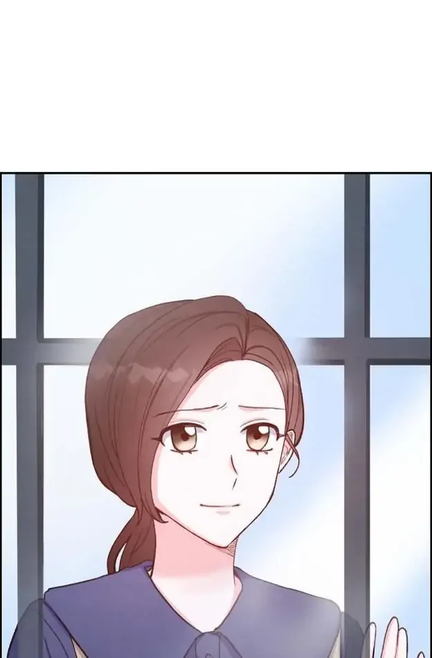 A Spoonful Of Your Love Chapter 13 page 71