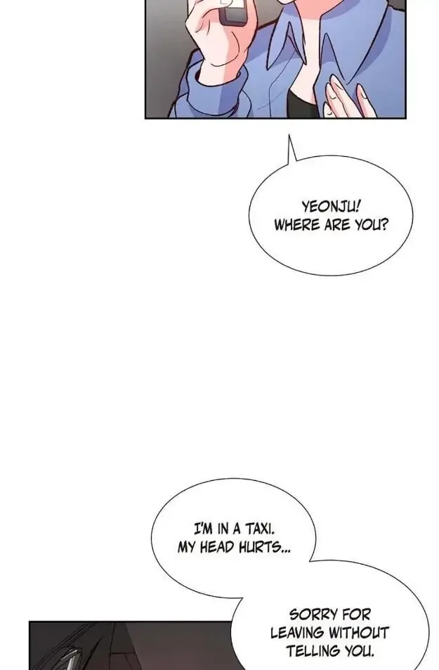 A Spoonful Of Your Love Chapter 15 page 20