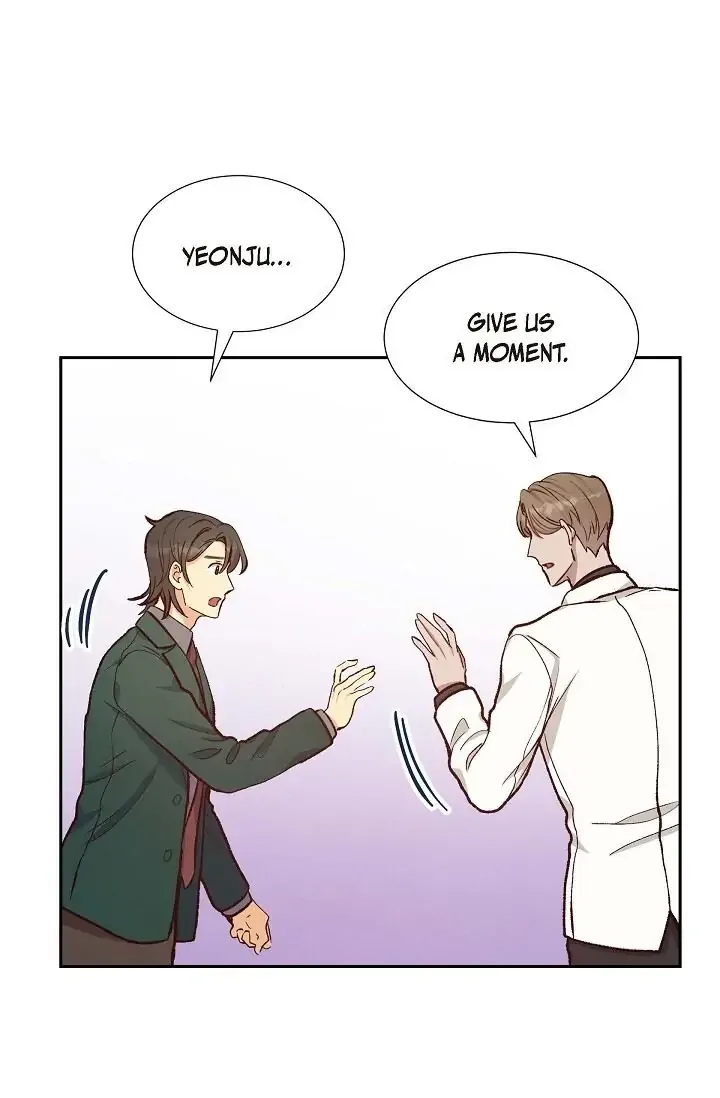 A Spoonful Of Your Love Chapter 17 page 7