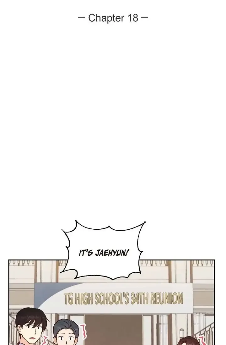 A Spoonful Of Your Love Chapter 18 page 18