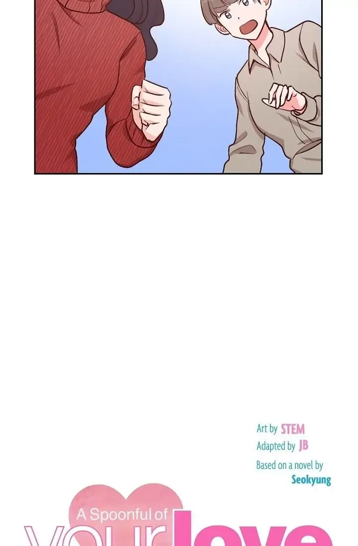 A Spoonful Of Your Love Chapter 17 page 14