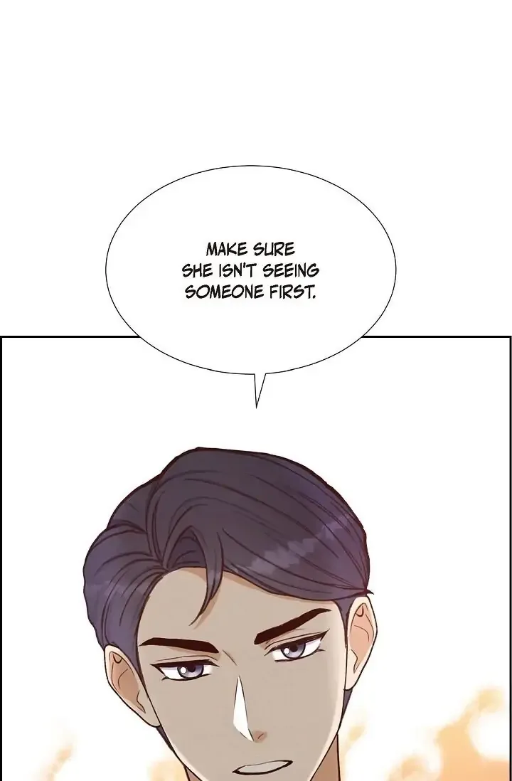 A Spoonful Of Your Love Chapter 17 page 72