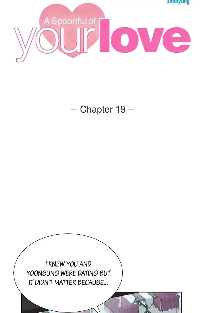 A Spoonful Of Your Love Chapter 19 page 21