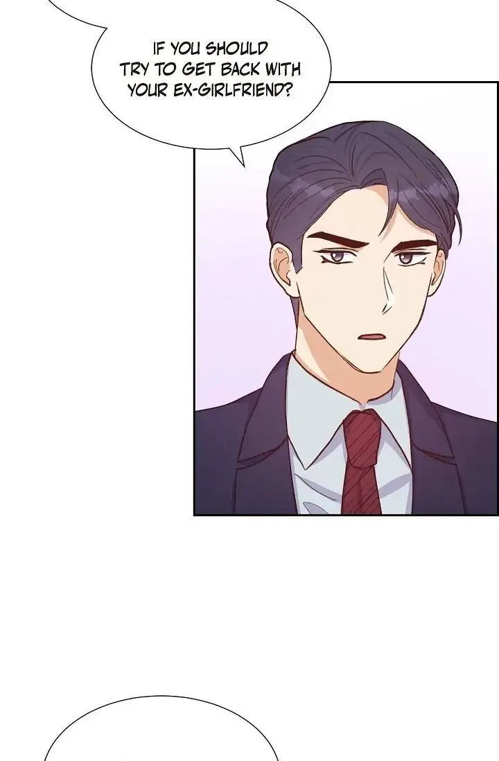 A Spoonful Of Your Love Chapter 17 page 70