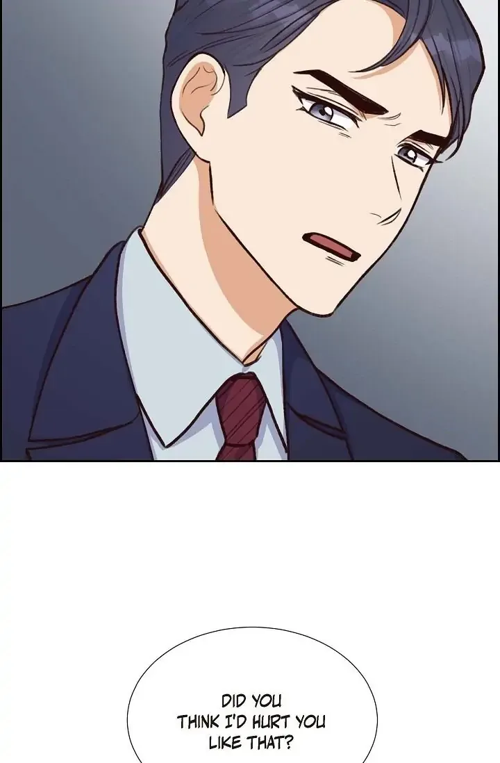 A Spoonful Of Your Love Chapter 17 page 80