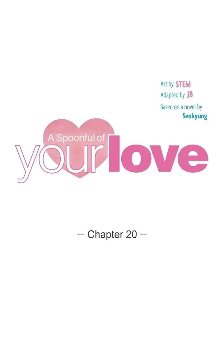 A Spoonful Of Your Love Chapter 20 page 16