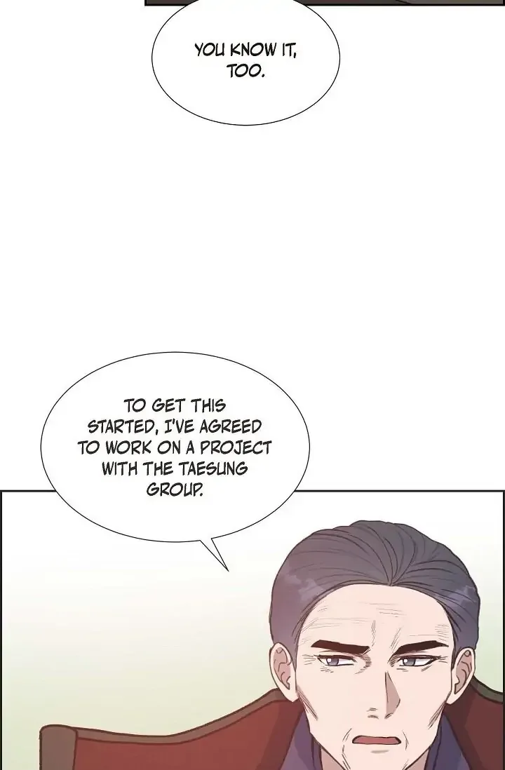 A Spoonful Of Your Love Chapter 20 page 13