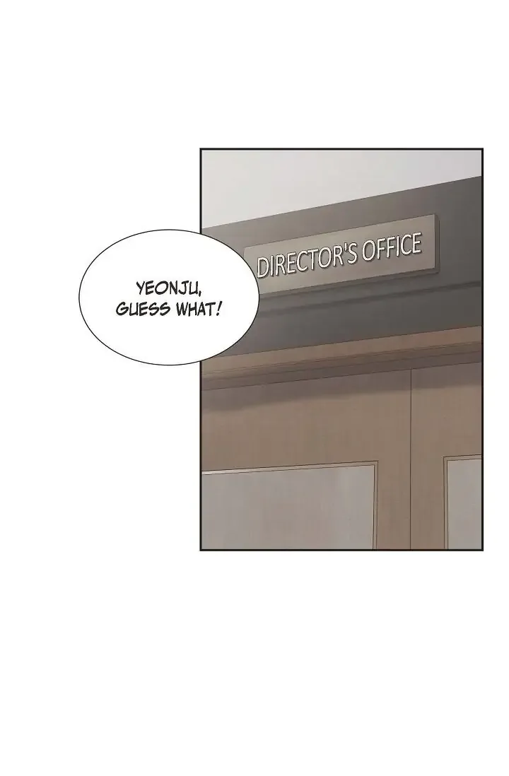 A Spoonful Of Your Love Chapter 20 page 17