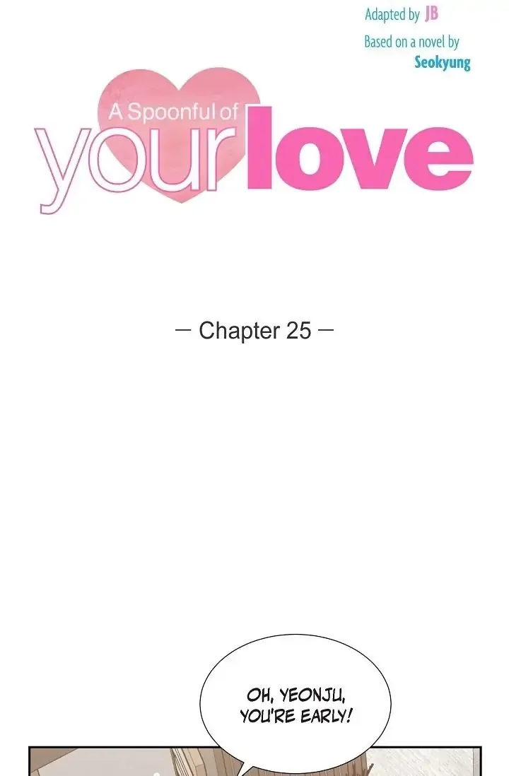A Spoonful Of Your Love Chapter 25 page 15