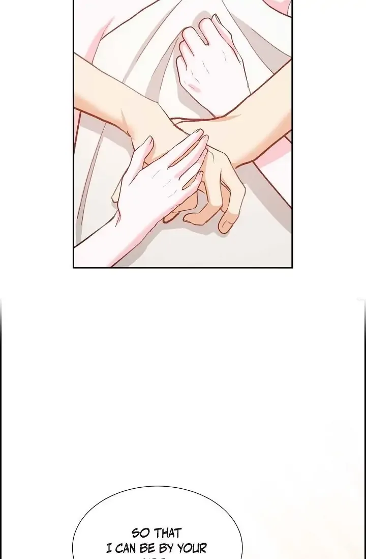 A Spoonful Of Your Love Chapter 25 page 4