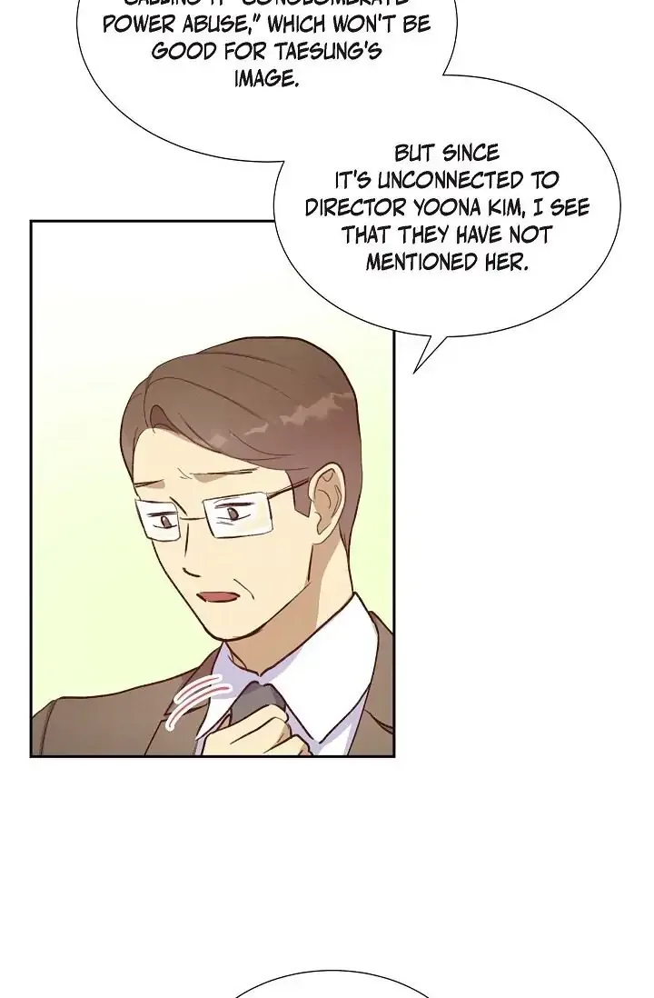 A Spoonful Of Your Love Chapter 25 page 25