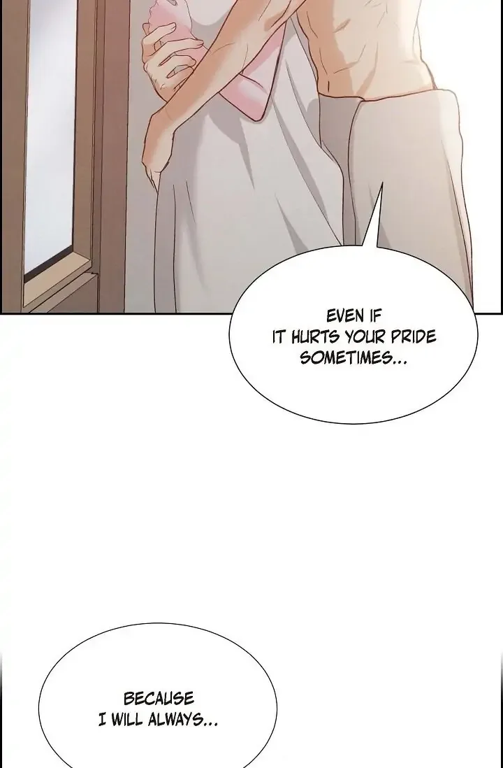 A Spoonful Of Your Love Chapter 24 page 74