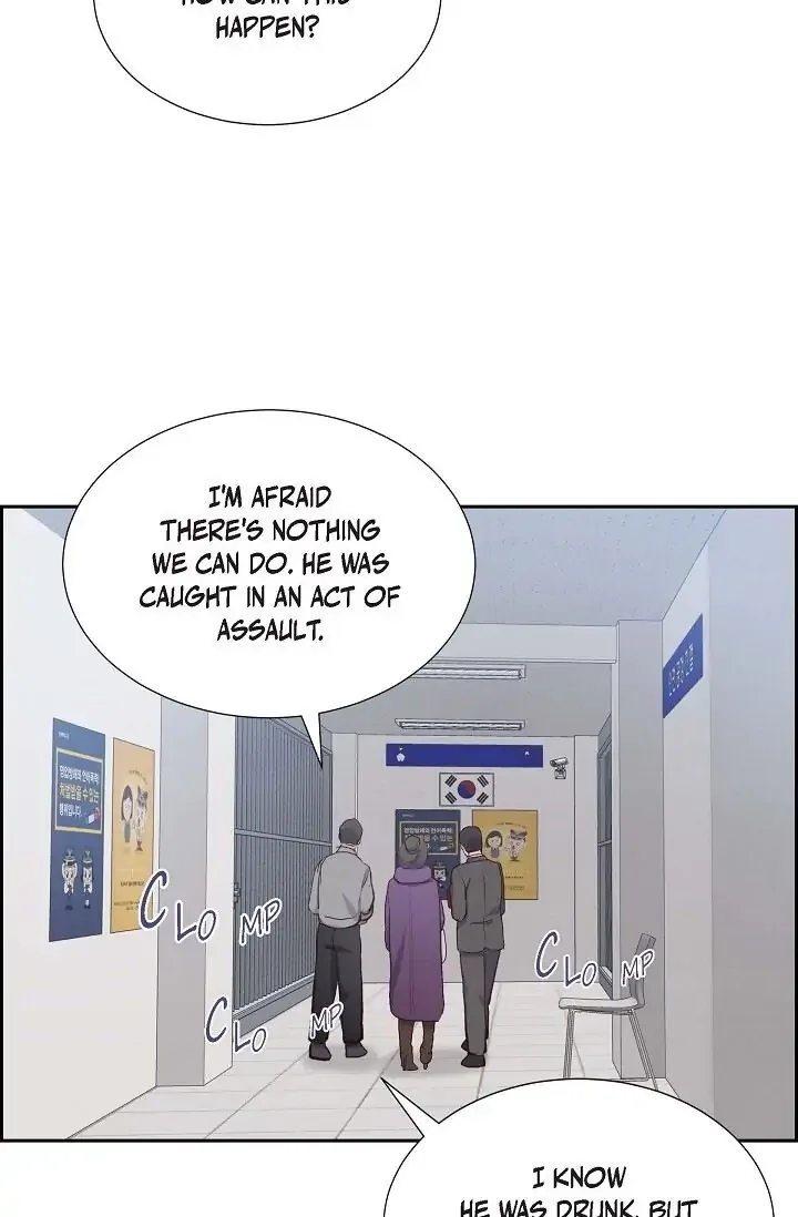 A Spoonful Of Your Love Chapter 25 page 34