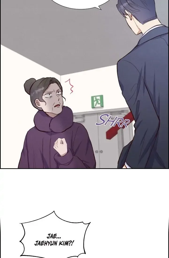 A Spoonful Of Your Love Chapter 25 page 48