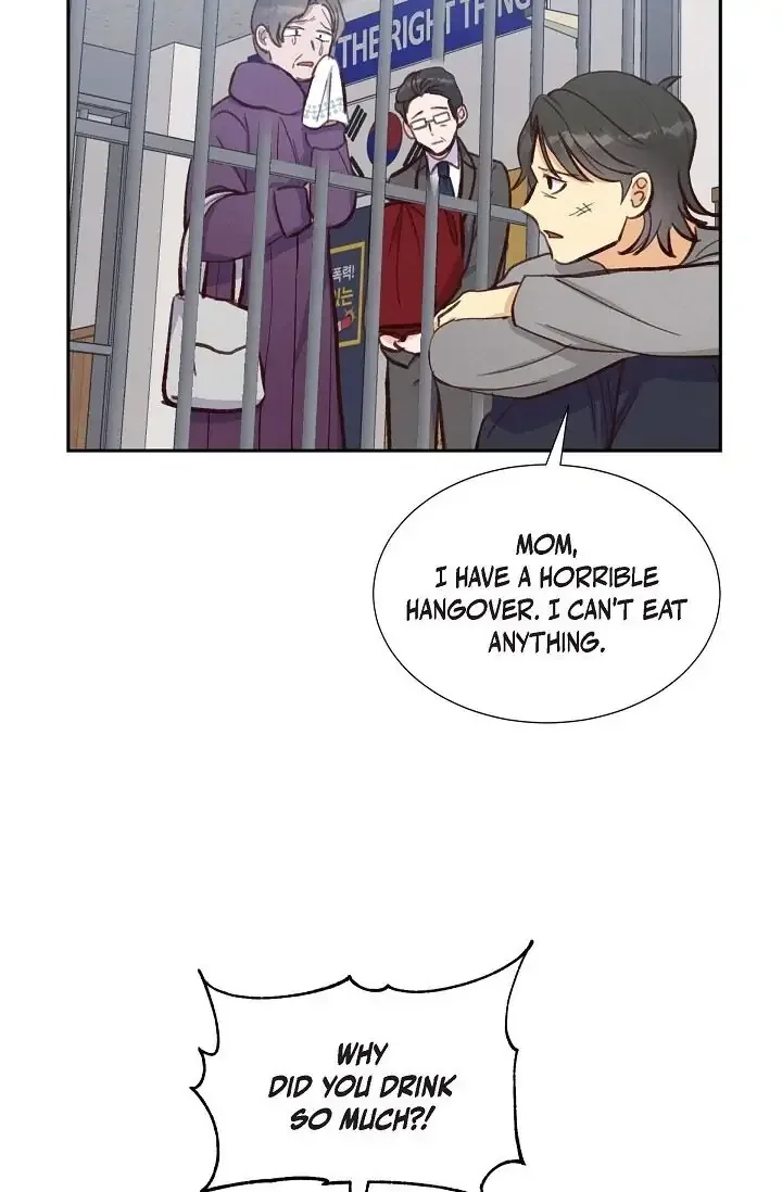 A Spoonful Of Your Love Chapter 25 page 38