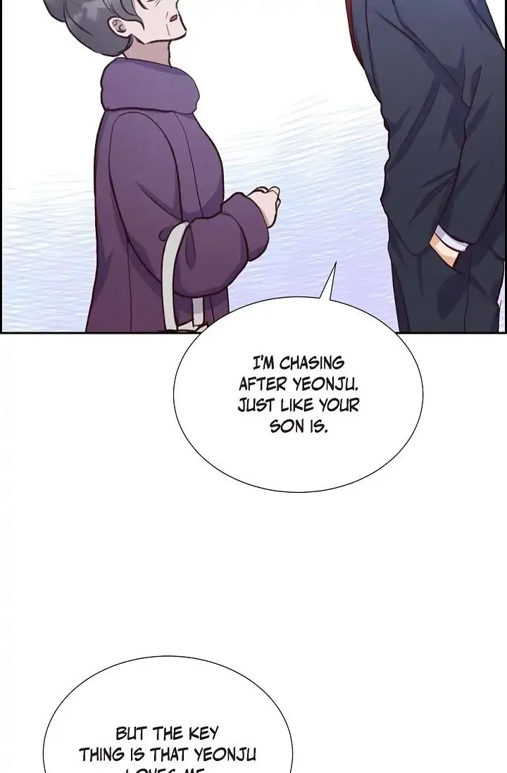 A Spoonful Of Your Love Chapter 25 page 53