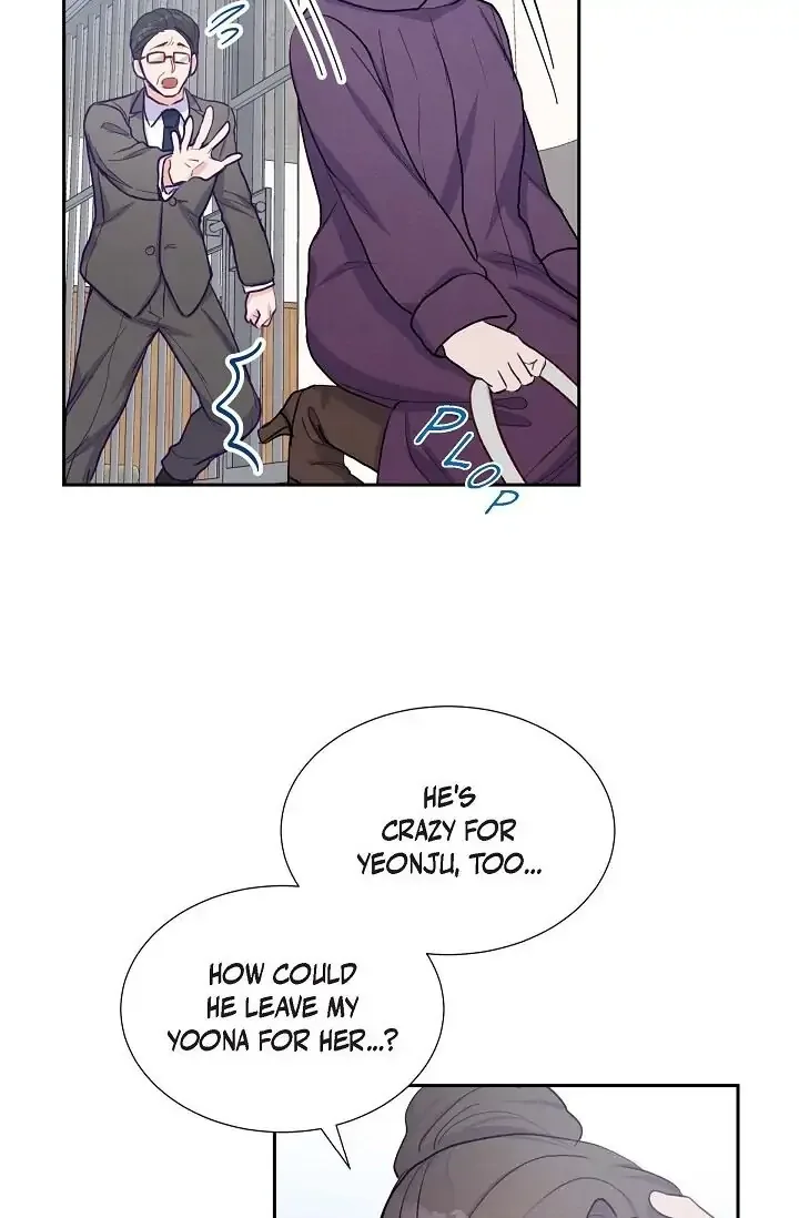 A Spoonful Of Your Love Chapter 25 page 60