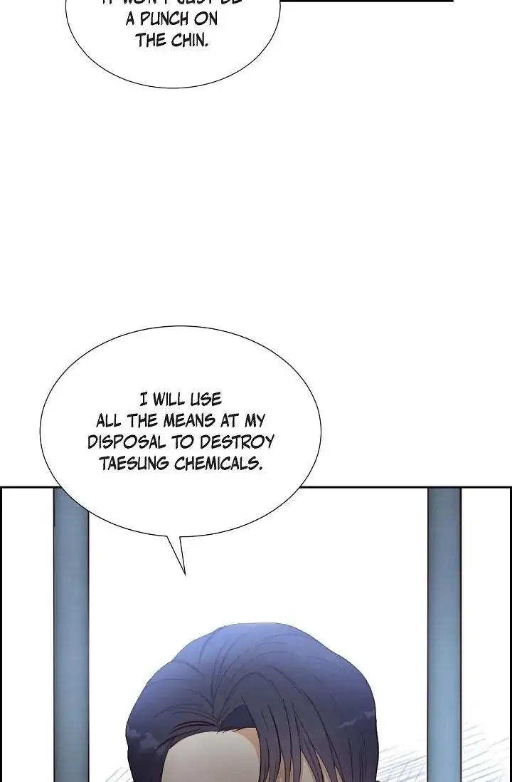 A Spoonful Of Your Love Chapter 25 page 73
