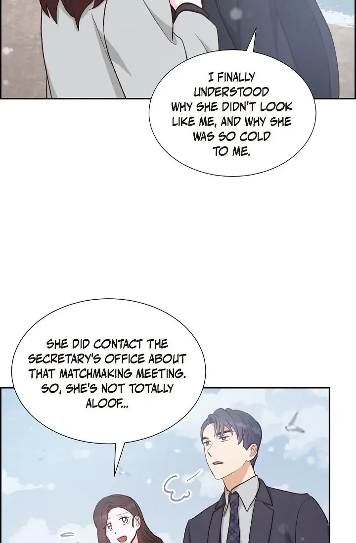 A Spoonful Of Your Love Chapter 27 page 11