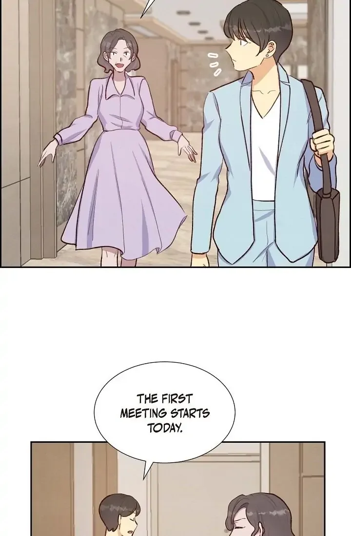 A Spoonful Of Your Love Chapter 20 page 70