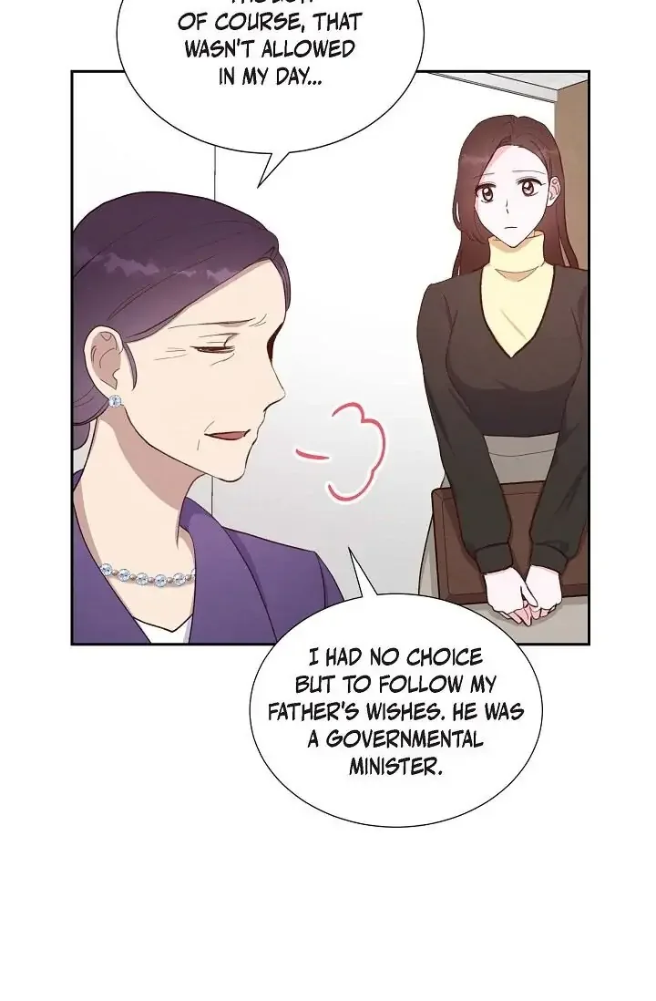 A Spoonful Of Your Love Chapter 29 page 8