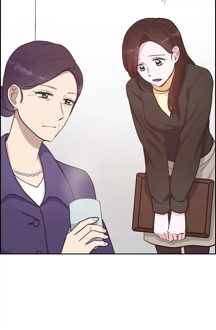 A Spoonful Of Your Love Chapter 29 page 14