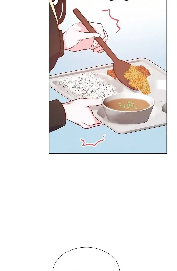 A Spoonful Of Your Love Chapter 29 page 30