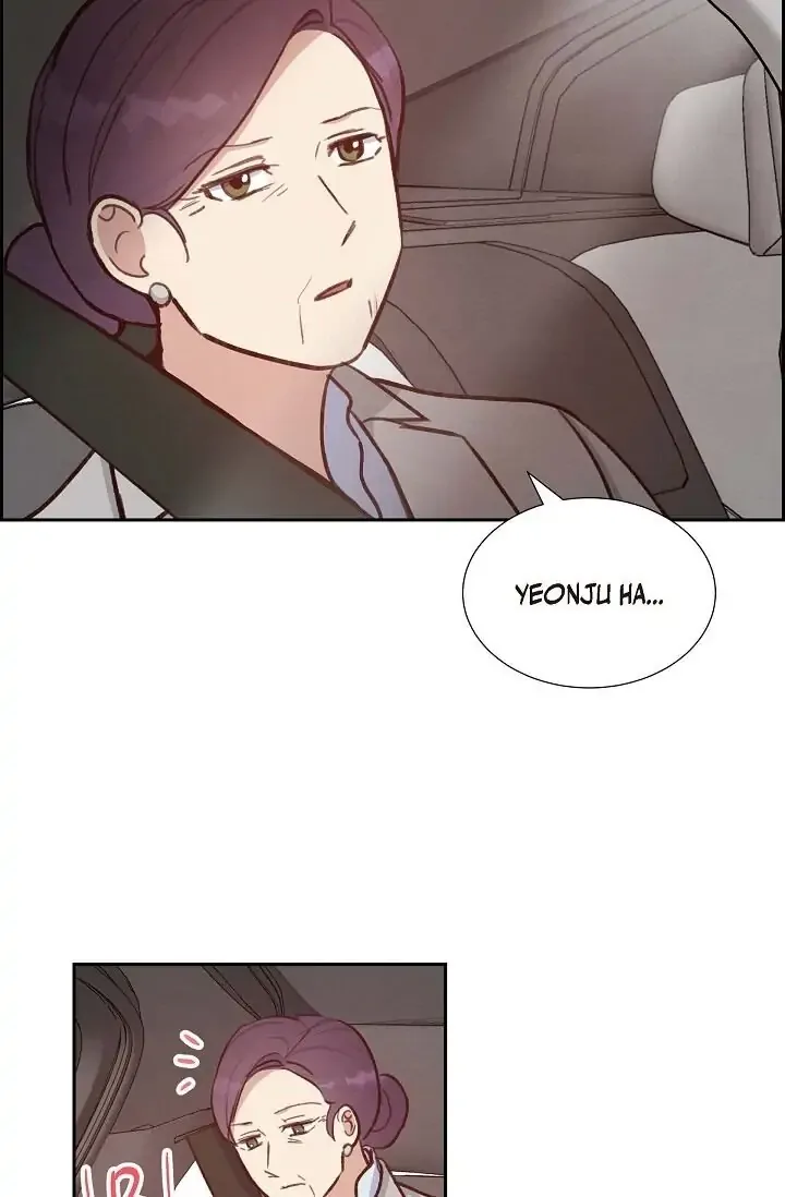 A Spoonful Of Your Love Chapter 27 page 74