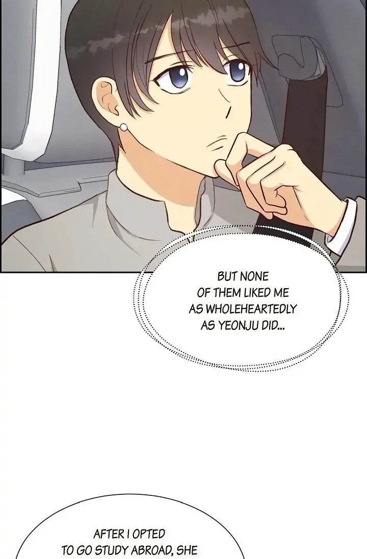 A Spoonful Of Your Love Chapter 31 page 5