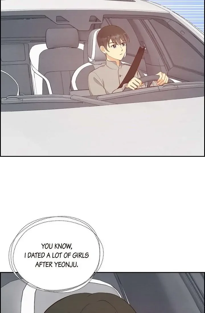 A Spoonful Of Your Love Chapter 31 page 4