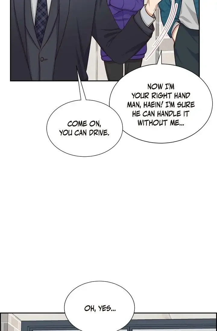 A Spoonful Of Your Love Chapter 28 page 42